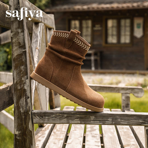 预售|Safiya/索菲娅2025秋冬美拉德套筒内增高休闲百搭复古西部堆堆靴SFD4116183 商品图0