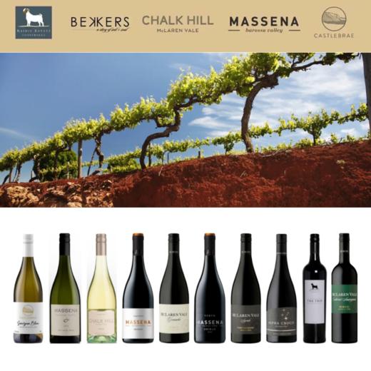 【2025.9.20 东湖门票 Donghu Ticket】南澳酒庄风格大对决，一场品鉴会喝懂产区精髓！ 商品图0