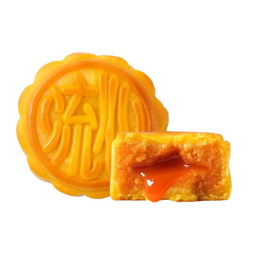 【流心月饼】海鹏奶黄/黑松露月饼45g*5枚 商品图6