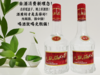 新华欣光瓶强酒 商品缩略图9