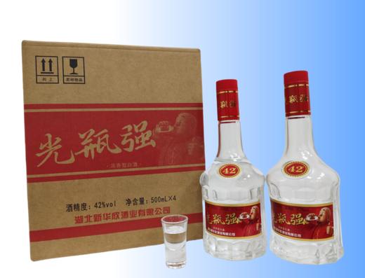 同方全球《御护一生》百万医疗险续期特别方案 商品图0