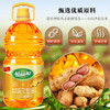 稻益粮压榨一级花生油5L 商品缩略图1