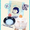 毛孔抚子 稻米面膜10片/袋 商品缩略图2