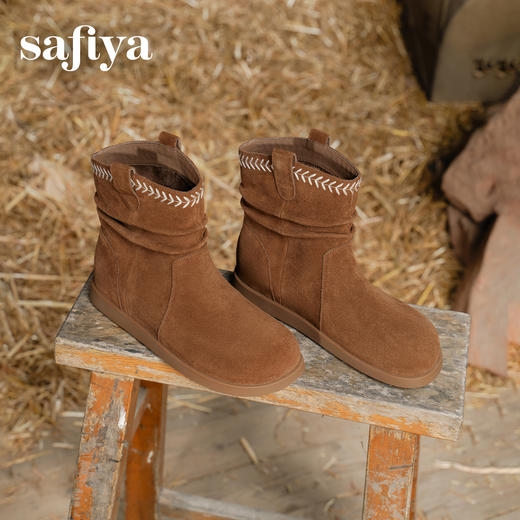 预售|Safiya/索菲娅2025秋冬美拉德套筒内增高休闲百搭复古西部堆堆靴SFD4116183 商品图2