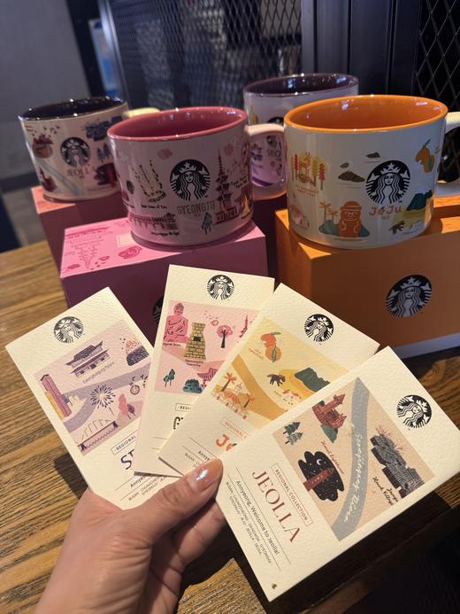 星巴克韩国🇰🇷 城市款马克杯 商品图2
