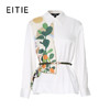 EITIE爱特爱印花丝巾拼接设计通勤年秋季新款衬衣8309005 商品缩略图3