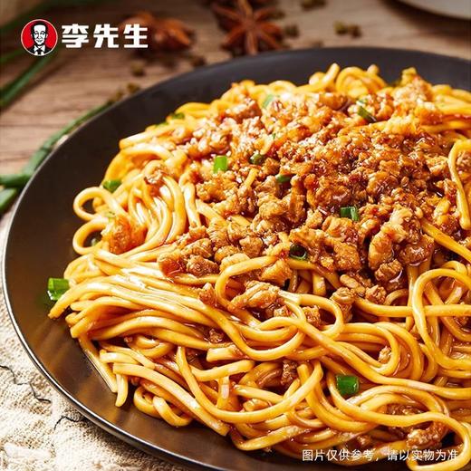 李先生牛肉酱拌面191g 商品图3