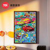TOi图益-Tom and Jerry-速度激情-1000片 商品缩略图1