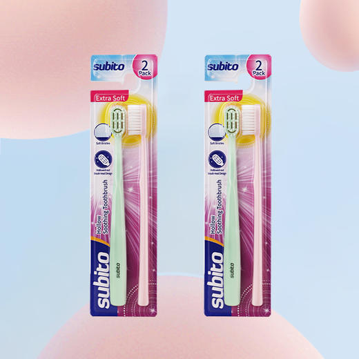 舒比拓镂空舒洁牙刷2支装 商品图4