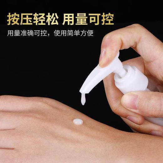 100ml毫升塑料分装瓶按压式空瓶鸭嘴瓶卸妆液乳液洗浴用品样瓶 商品图1