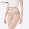 都市丽人内裤女士内裤发热提花内裤女士平角内裤女内裤LKH5Q6 商品缩略图2