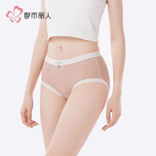都市丽人内裤女士内裤发热提花内裤女士平角内裤女内裤LKH5Q6 商品图2