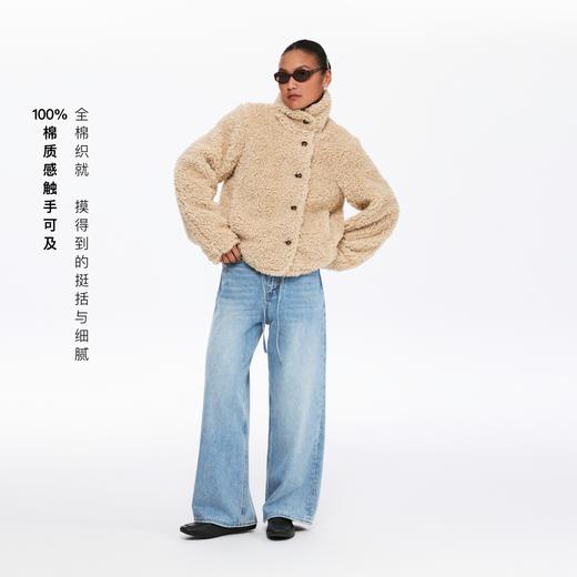 oneup全棉系带牛仔阔腿裤 商品图2