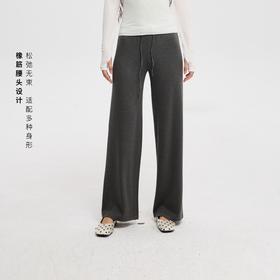 oneup兔毛女式橡筋长裤