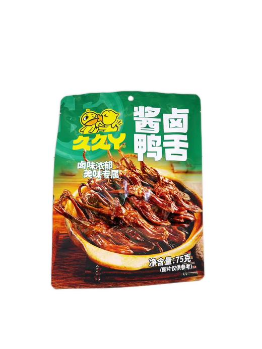 久久丫 【酱卤鸭舌】75g/袋(B1-02-07) 商品图0