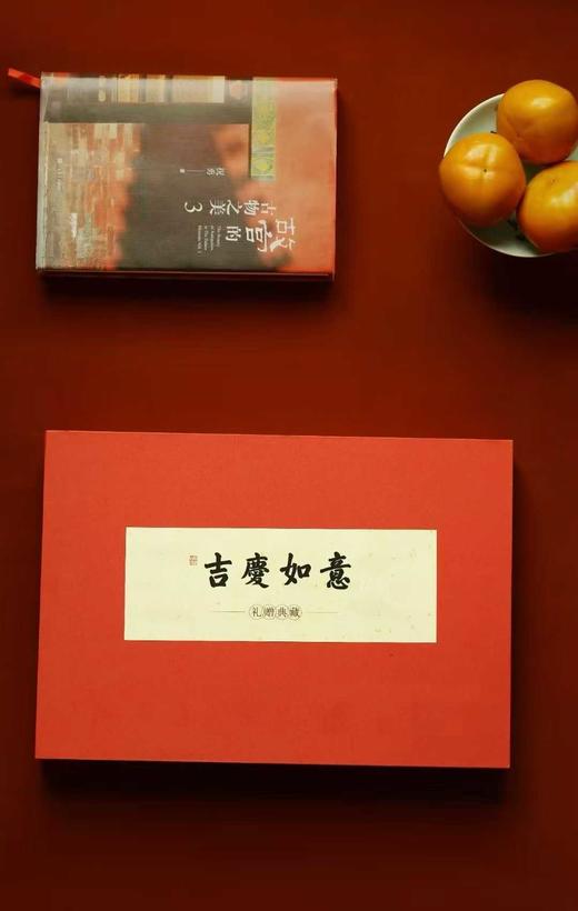 吉庆如意°珠串·挂件三件套 商品图7