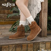 预售|Safiya/索菲娅2025秋冬美拉德套筒内增高休闲百搭复古西部堆堆靴SFD4116183 商品缩略图5