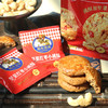 如水坚果红枣小桃酥180g 商品缩略图3