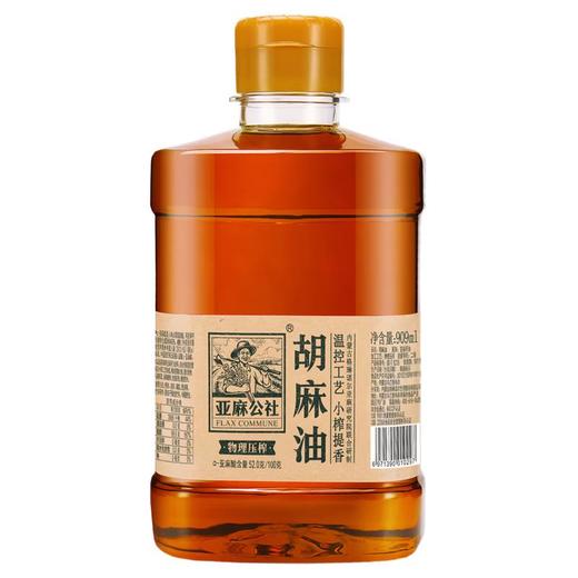 亚麻公社胡麻油909ml/桶  烹饪食用油 商品图1