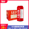 1819精酿原浆啤酒 酒精度2.8° 麦芽度8.0° 商品缩略图0