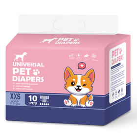 【女宝XXS码10片】纸尿裤宠物尿不湿月经裤除臭一次性生理裤宠物尿垫（建议腰围10-35）