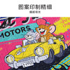 TOi图益-Tom and Jerry-速度激情-1000片 商品缩略图7