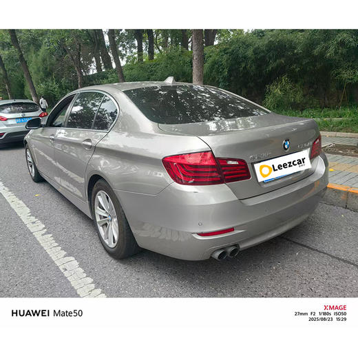 宝马 5系 520Li 典雅型【长租-北京】 商品图3