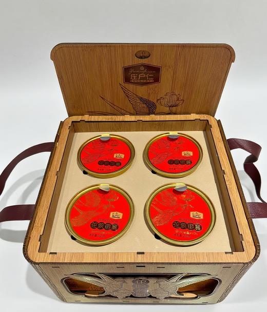 庄户仁花胶燕窝礼盒1.6kg 商品图1