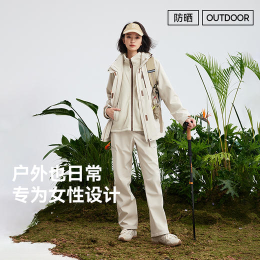MOLYVIVI抗油污立裁软壳裤女秋冬新款户外滑雪裤防风防水徒步登山裤 商品图3