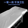 一次性床垫片膜防水隔油足浴店通用 商品缩略图0