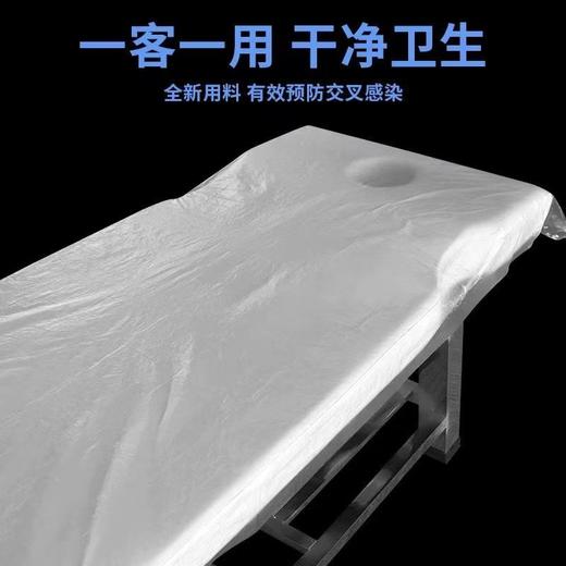 一次性床垫片膜防水隔油足浴店通用 商品图0
