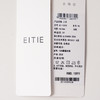 EITIE爱特爱法式宫廷风优雅大气小上衣8313005 商品缩略图7