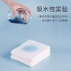 65g木浆独立装环保毛巾一次性毛巾 足浴通用 擦脚巾 商品缩略图1