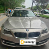 宝马 5系 520Li 典雅型【长租-北京】 商品缩略图1