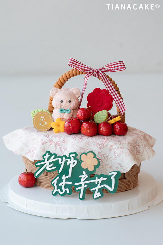 “硕果盈篮”·五寸山楂蛋糕 商品图4