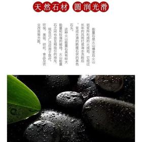 能量石按摩热敷石养生专用火山能量石理疗美容院热敷砭石背部眼部