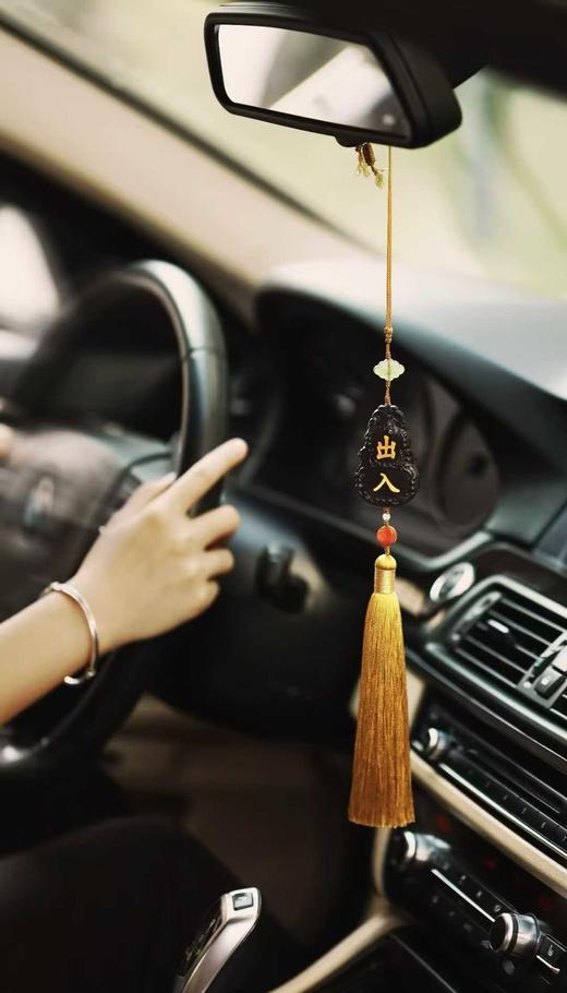 吉庆如意°珠串·挂件三件套 商品图8