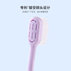 舒比拓镂空舒洁牙刷2支装 商品缩略图1