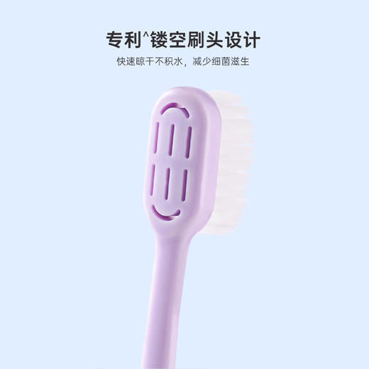 舒比拓镂空舒洁牙刷2支装 商品图1