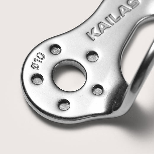 KAILAS凯乐石 挂片 4mm(岩馆款) EA201B 商品图4