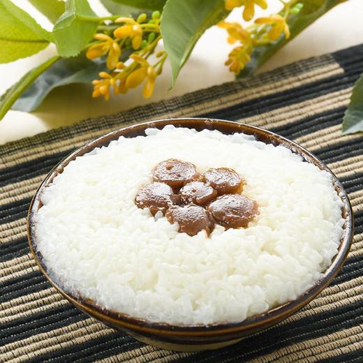 龙眼烧白(小) 240g/份 商品图0