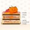⚜️橙光薄暮 商品缩略图1