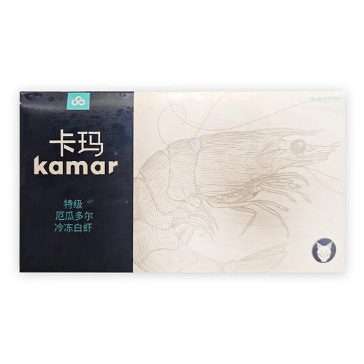 厄瓜多尔进口南美白虾 【40-50】1.4kg 商品图5