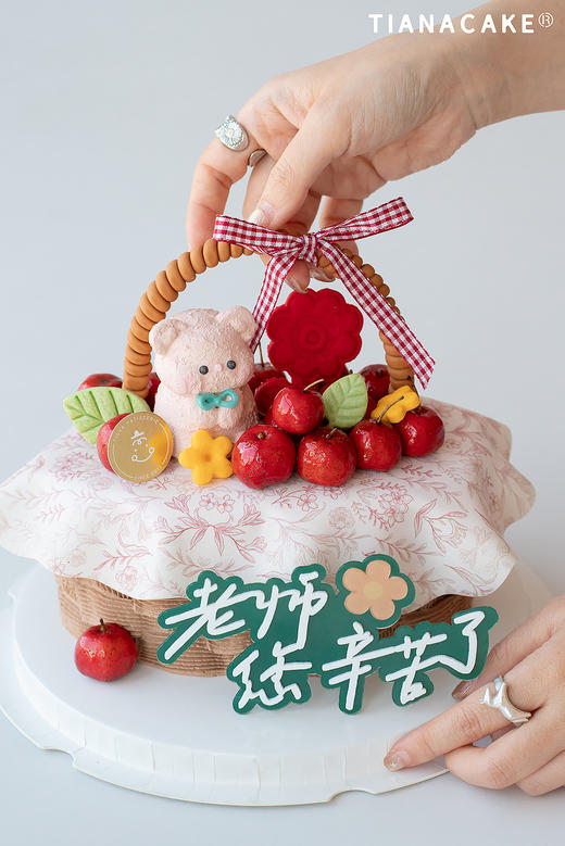 “硕果盈篮”·五寸山楂蛋糕 商品图0