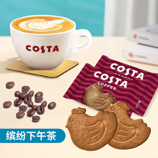 COSTA黄油咖啡曲奇60g 商品图1
