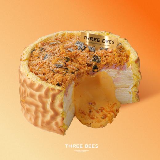 肉松芋泥虎皮千层【超满足！20层手工千层皮】 商品图0