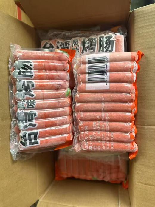 台湾风味烤肠一袋 商品图0