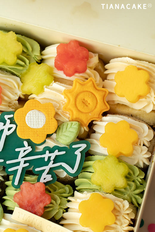 “老师,辛苦了”·教师节煎蛋卷 商品图4