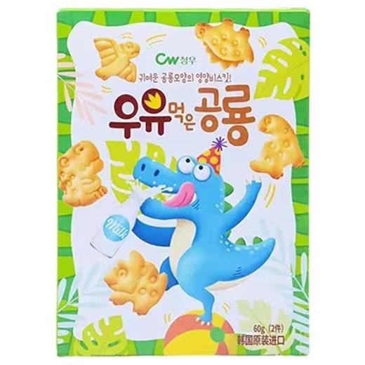 青佑牛奶恐龙饼干60g청우 우유먹는공룡 商品图0