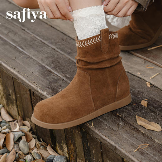 预售|Safiya/索菲娅2025秋冬美拉德套筒内增高休闲百搭复古西部堆堆靴SFD4116183 商品图3